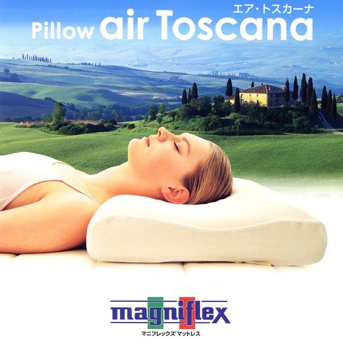 magniflex（マニフレックス） マニフレックス枕 エア・トスカーナ 高