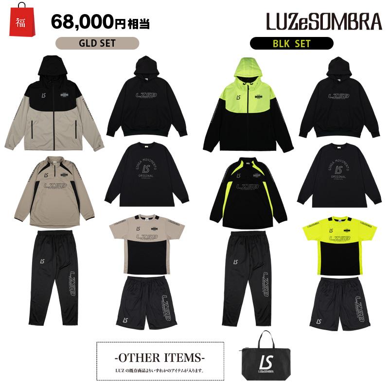 ルースイソンブラ（LUZ e SOMBRA） ルースイソンブラ/LUZ e SOMBRA