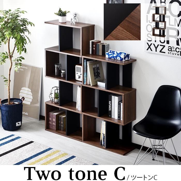 ワイエムワールド 本棚 棚 書棚 収納 オープンシェルフ ディスプレイ