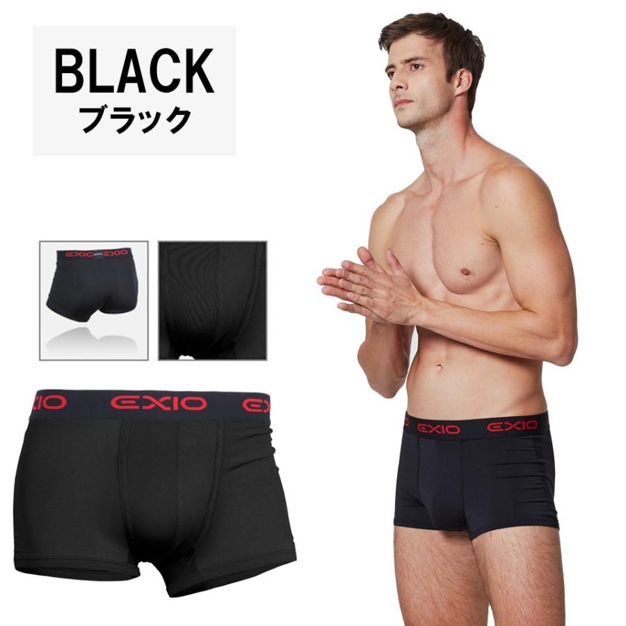 EXIO（エクシオ） ボクサーパンツ 4枚セット 選べるカラー メンズ
