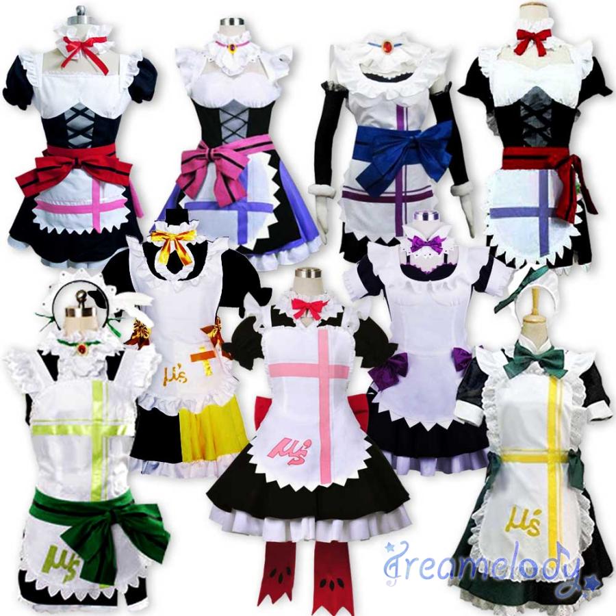 dreamelody】 ラブライブ! LoveLive! もぎゅっとloveで接近中! 南