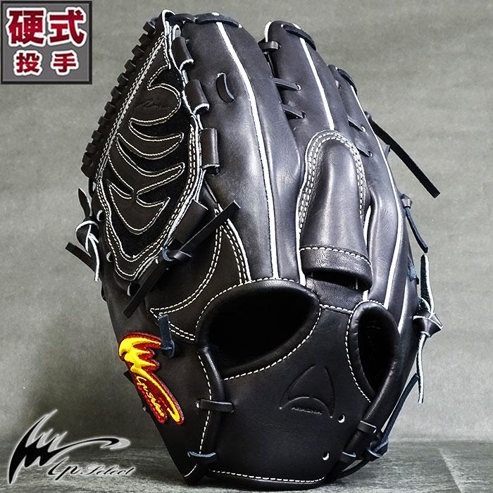 野球 アイピーセレクト 硬式グローブ 硬式 グローブ ip select