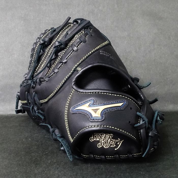 少年軟式 ファースト ミット セレクトナイン ミズノ(mizuno) 【野球