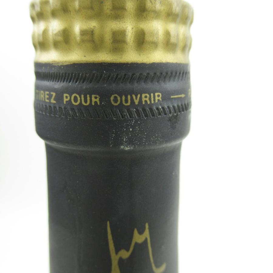 ヘネシー ナポレオン HKDNP 700ml 40% ブランデー 未開栓/お酒