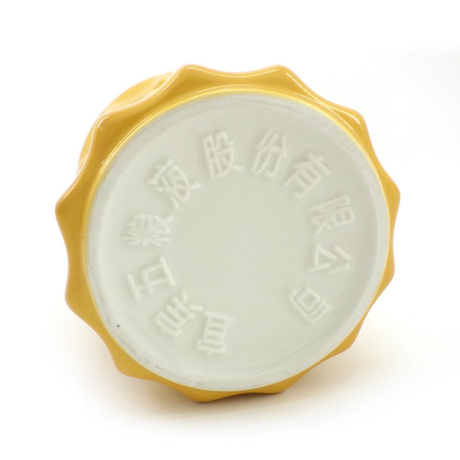 五粮液 辛丑牛年記念酒 2021 未開栓 500ml 52% 箱付き 美品 白酒 中国