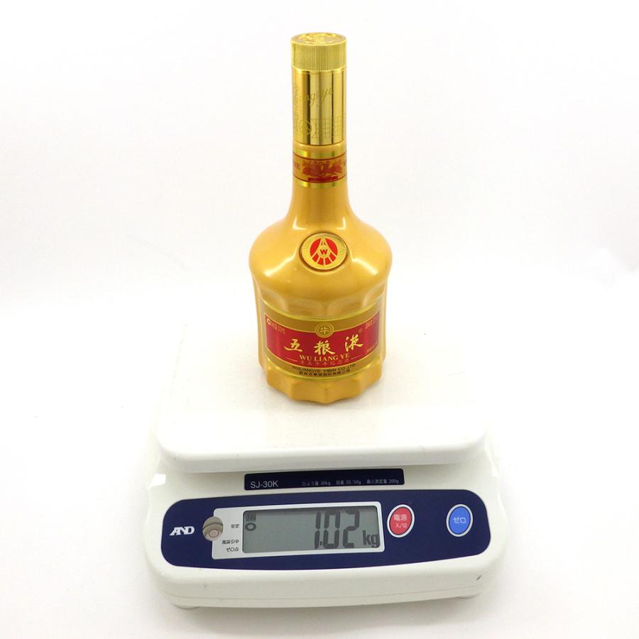 五粮液 辛丑牛年記念酒 2021 未開栓 500ml 52% 箱付き 美品 白酒 中国