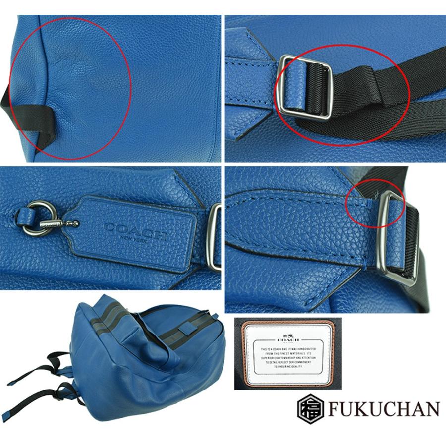 COACH（コーチ） ヴァーシティー ストライプ バックパック リュック