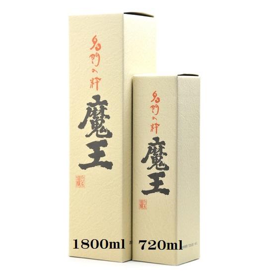 魔王 魔王720ml専用化粧折箱 (魔王カートン) 魔王グッズ ※空箱・未組立