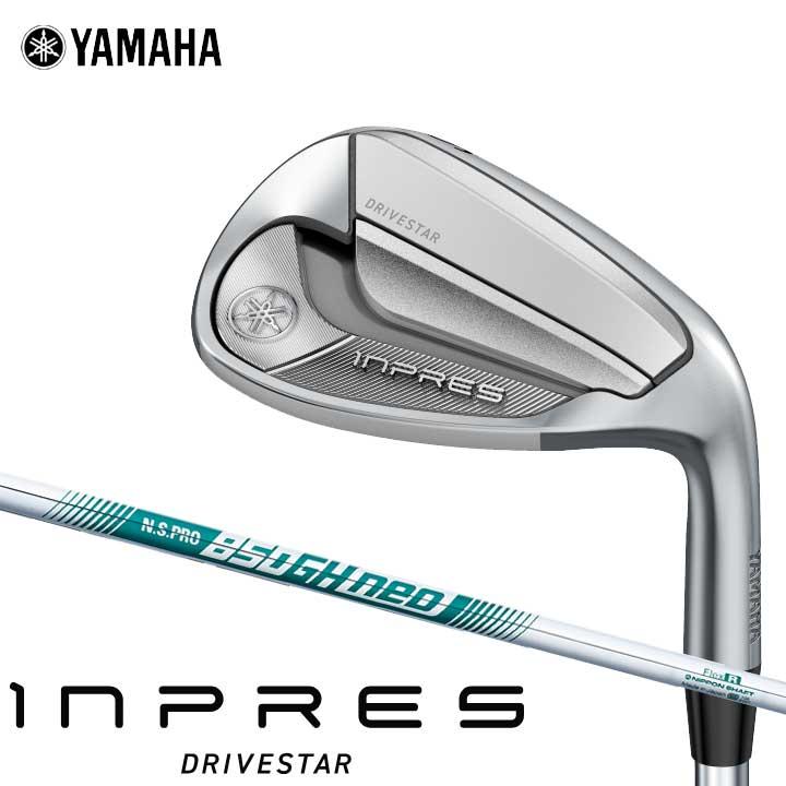DRIVESTAR ヤマハ インプレス ドライブスター ウェッジ シャフト：N.S.