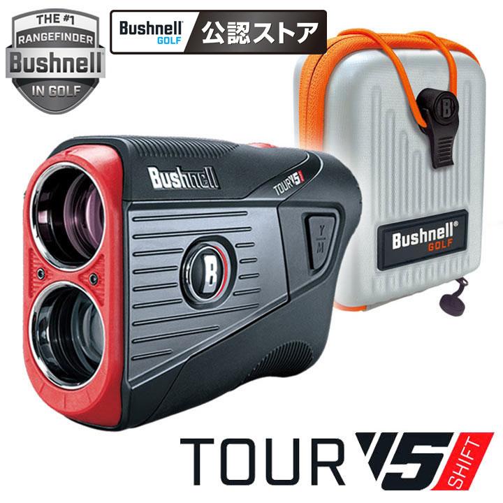 Bushnell（ブッシュネル） ピンシーカーツアーV5シフトスリムジョルト