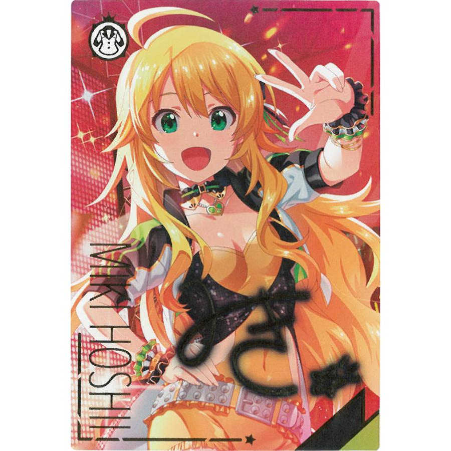 アイドルマスター アイドルマスターツアーズ IMT-01-010 星井美希 SSR