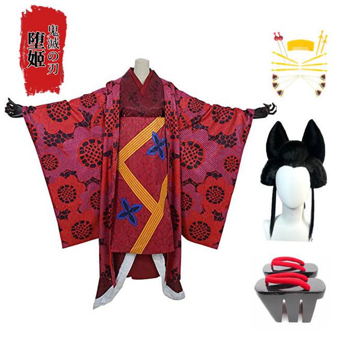 鬼滅 堕姫（だき）花魁服 着物 コスプレ衣装 『鬼滅の刃』（きめつのや