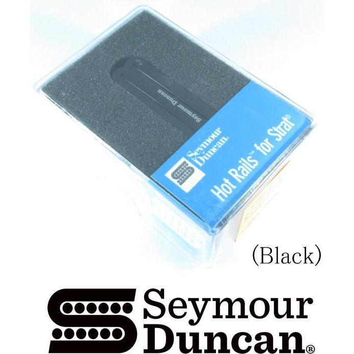 Seymour Duncan SHR-1b(bridge) Hot Rails For Stratocaster セイモア