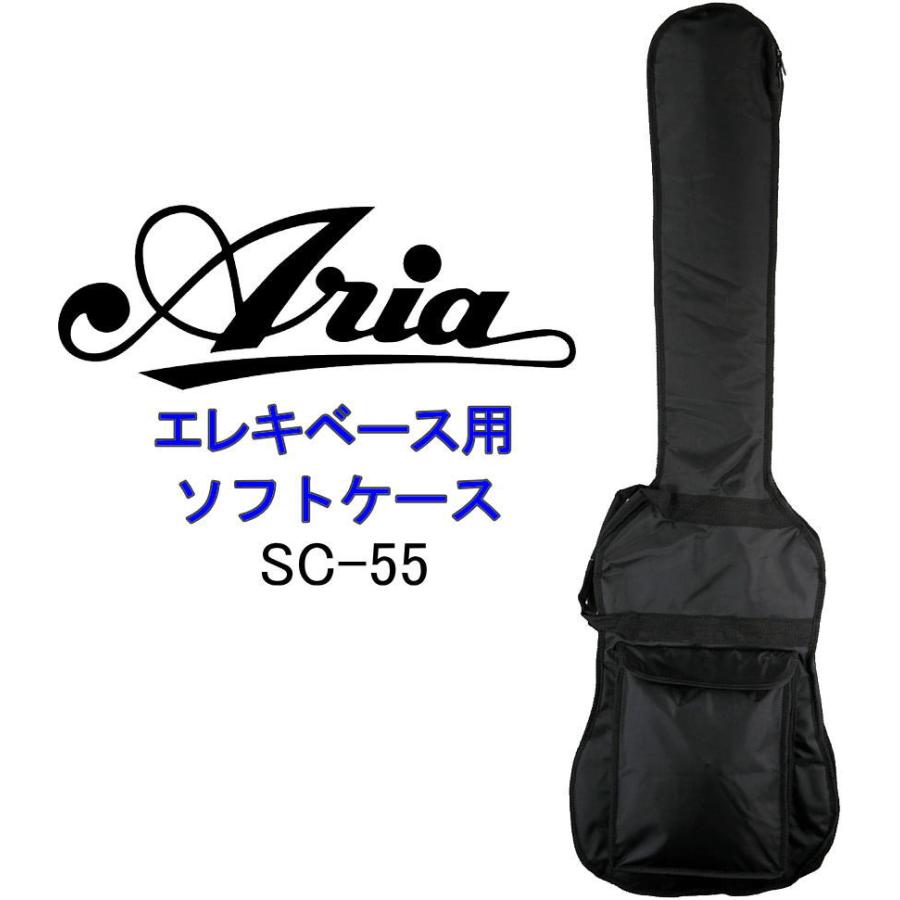 ARIA SC-55 エレキベース用ソフトケース : 楽器屋のSAKAI - 通販