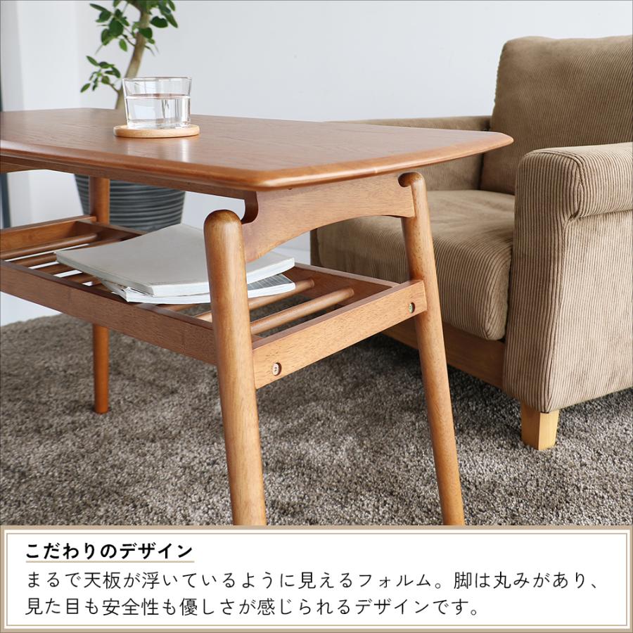 ICHIBA（市場） テーブル ソファテーブル リビングテーブル センター