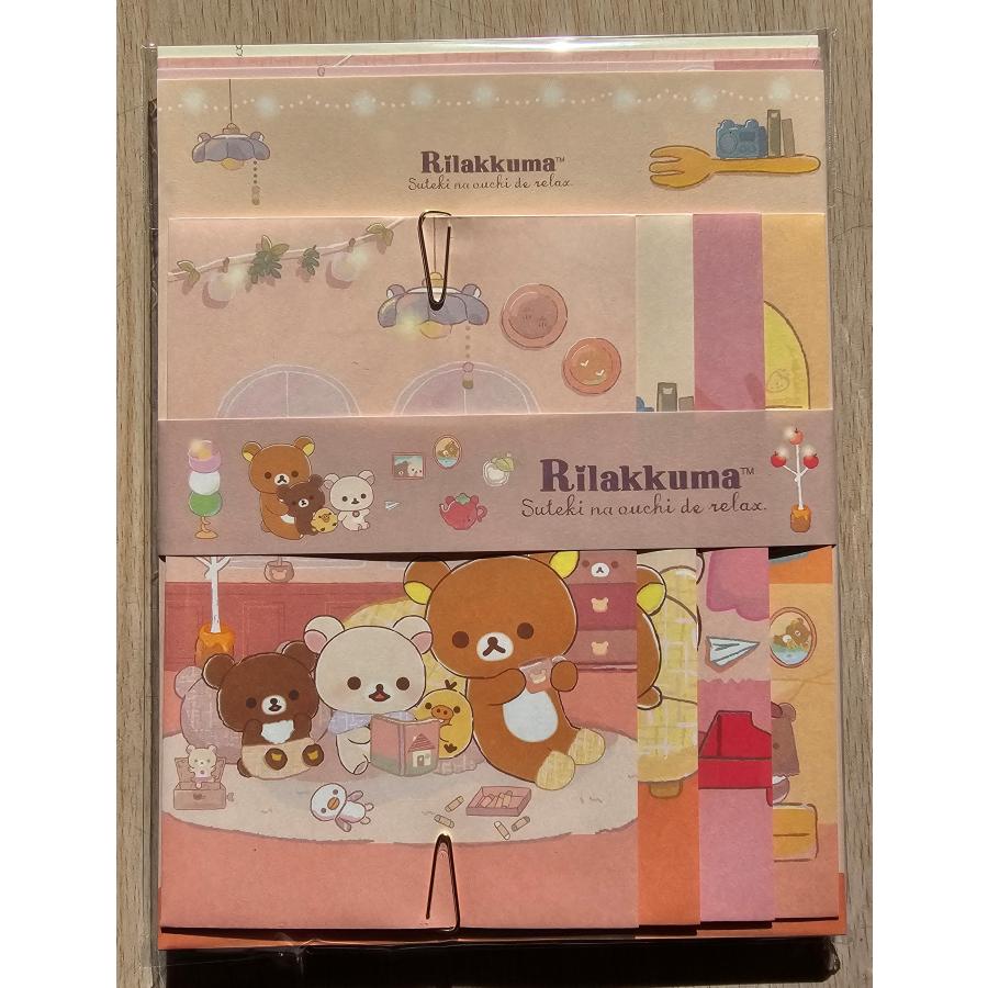 リラックマ 2024年12月・リラックマ ボリュームタイプ レターセット