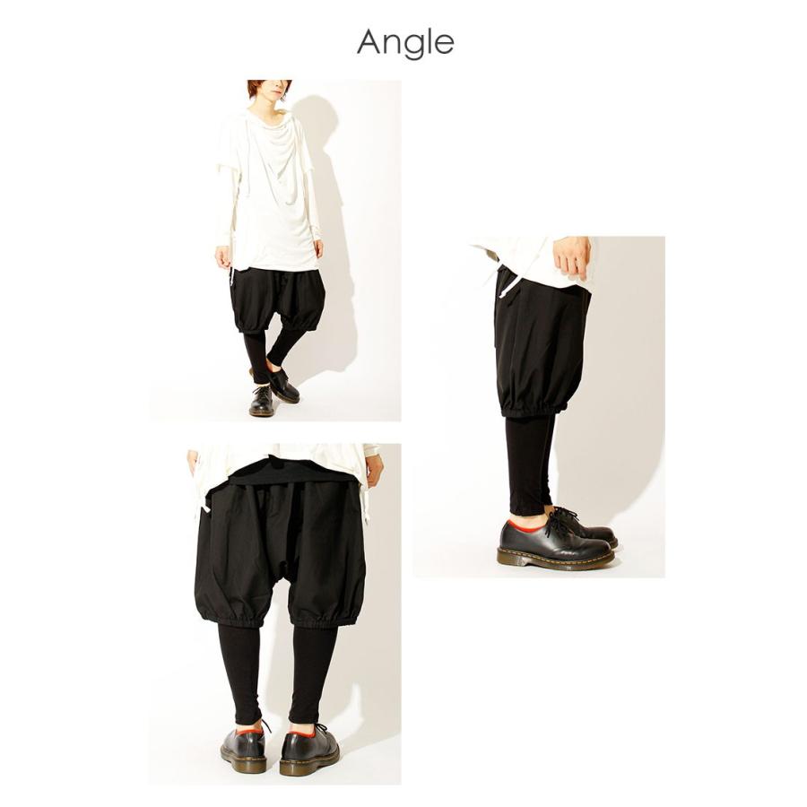 AS SUPER SONIC 送料無料 サルエルパンツ メンズ バルーンパンツ