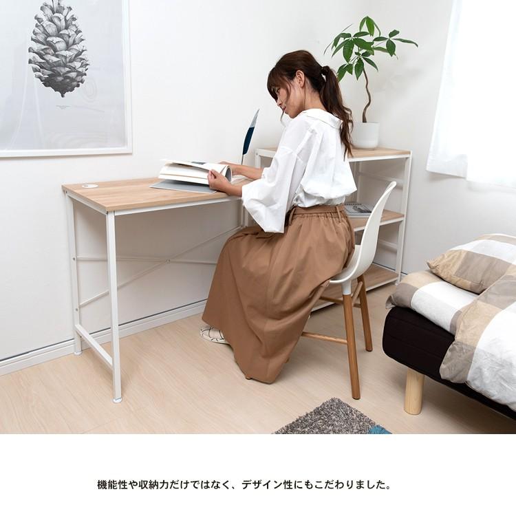 ポイント5倍 3/5(木)〜】◇コーナン オリジナル アイアンデスク CL18