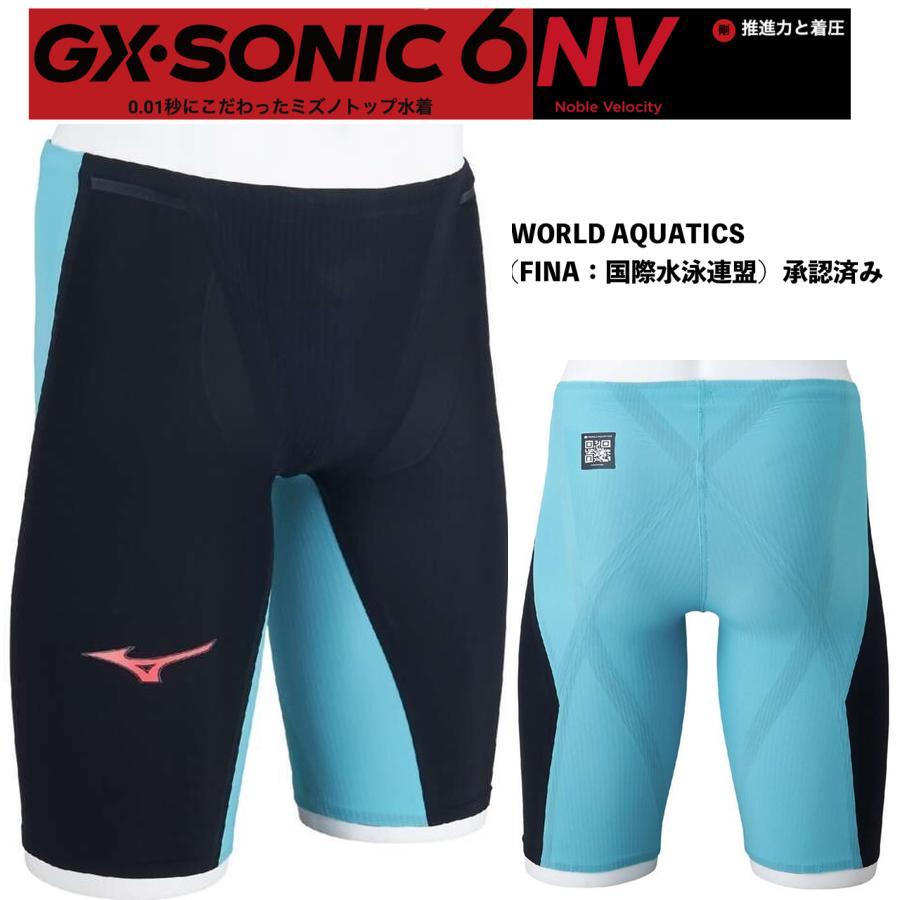 MIZUNO（ミズノ） ミズノ/2025年最新/メンズ 競泳用水着/GX・SONIC 6
