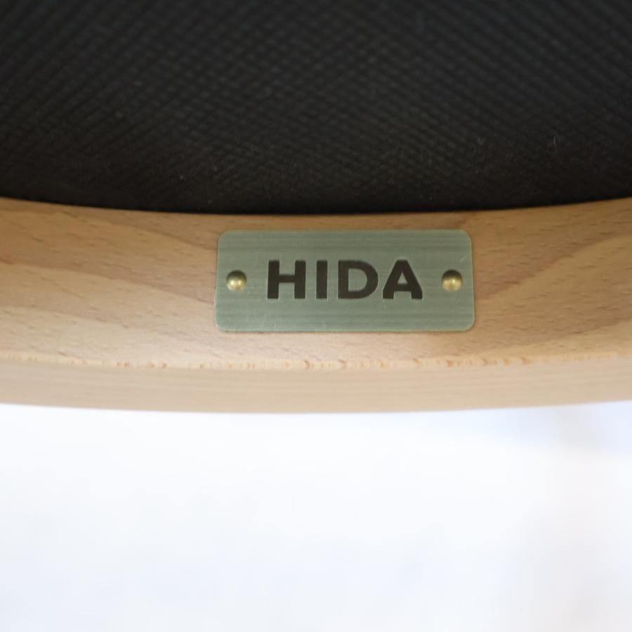 飛騨産業 HIDA キツツキマーク 第七號椅子 曲木椅子 ブナ材 ダイニング