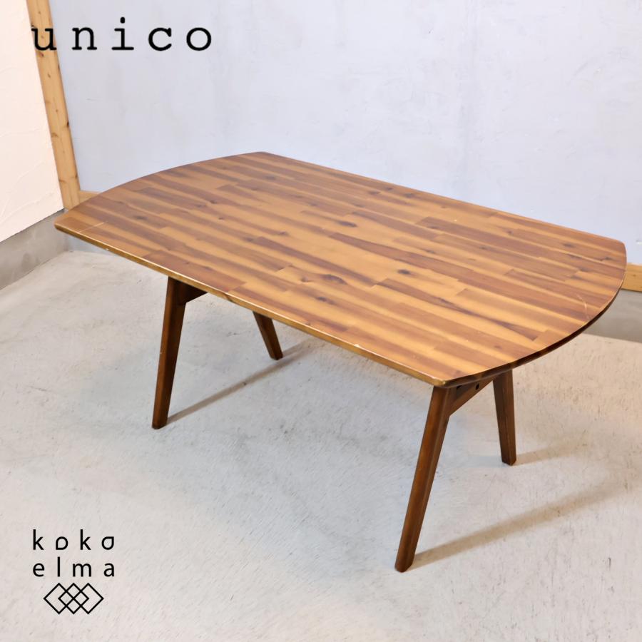 unico ウニコ SWELLA スウェラ アカシア材 ダイニングテーブル 西海岸