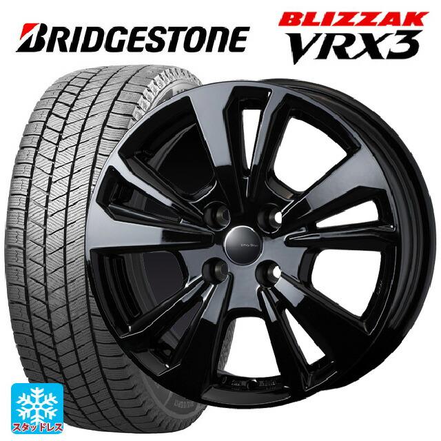 ブリザック アバルト アバルト595(312系)用 185/55R15 82Q