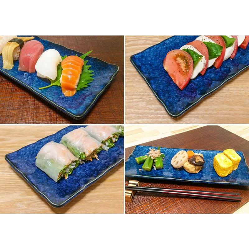 美濃焼 日本製 藍窯変サンマ皿 和食器 長皿 長角皿 焼き物皿 さんま皿