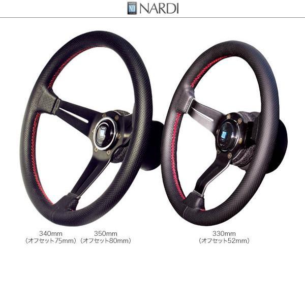 NARDI ナルディ N753 パンチングレザー&BKスポーク ディープコーン