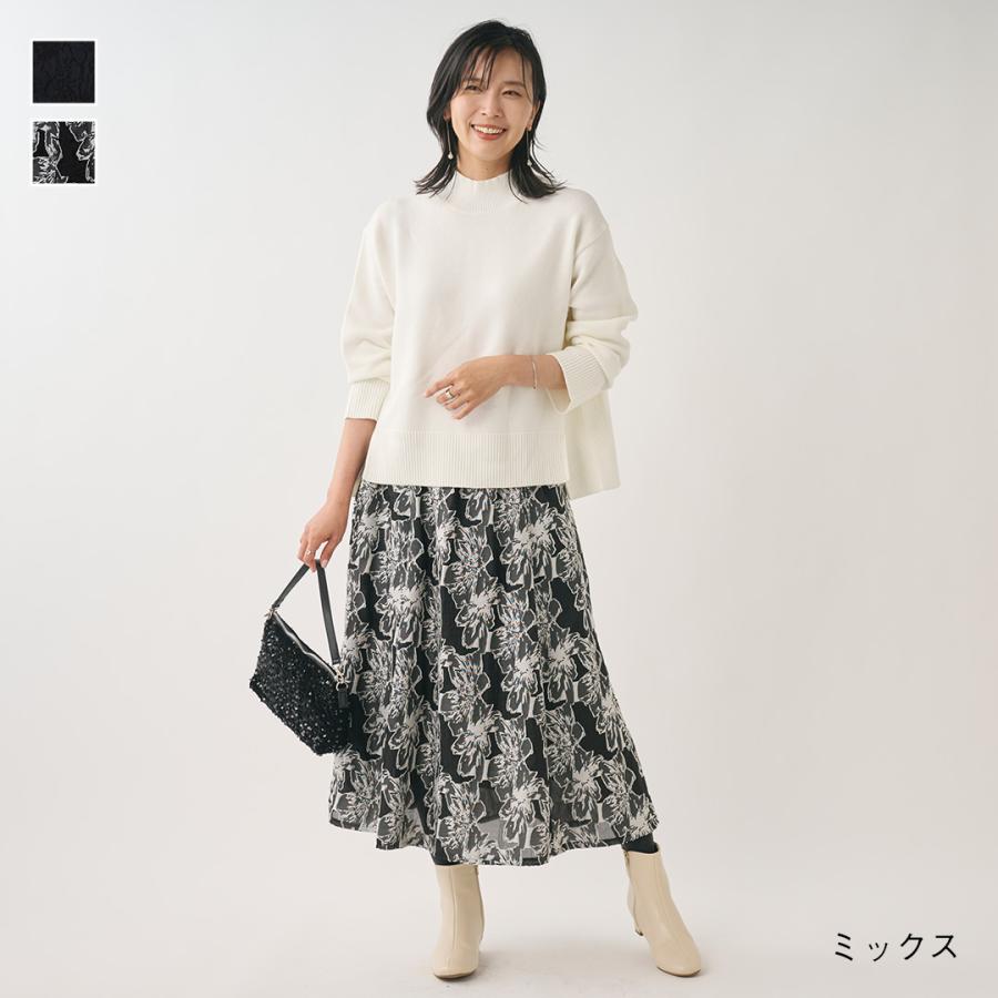 KEYUCA（ケユカ） レディース ボトムス スカート フレア 花柄