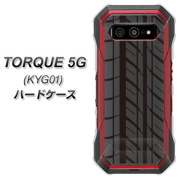 au トルク 5G KYG01 ハードケース カバー IB931 タイヤ 素材クリア UV