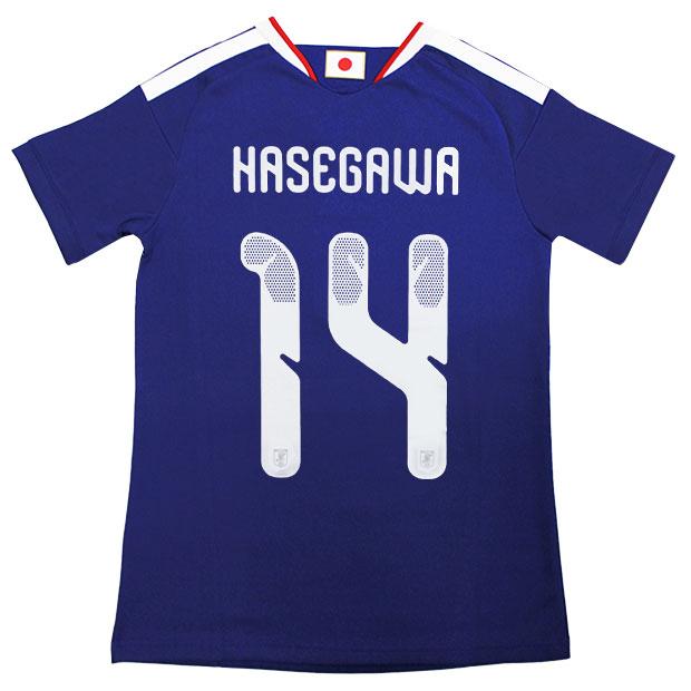 adidas（アディダス） 背番号14 長谷川唯 サッカー日本女子代表 2026