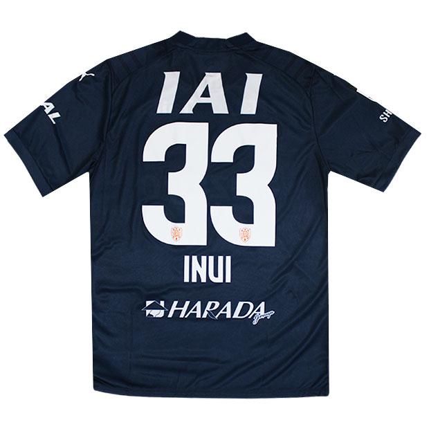 PUMA（プーマ） 清水エスパルス 2025 リミテッド 半袖レプリカ