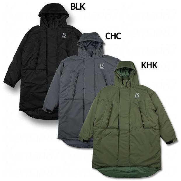 ルースイソンブラ（LUZ e SOMBRA） モンスターパーカー 【LUZ e SOMBRA