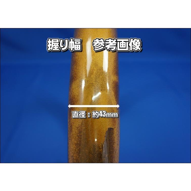 17スーパーグレート用モケットフラワーハンドルカバー極太タイプ 濃紺