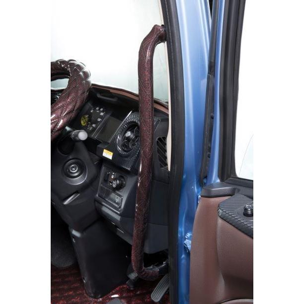 07フォワード用 チンチラ アシストグリップカバー フロント ネイビー