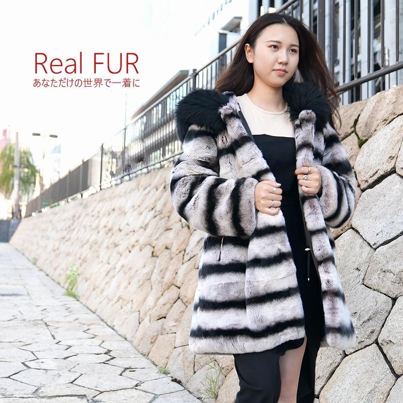 毛皮コート レディース ファーコート レッキスコート フリーサイズ