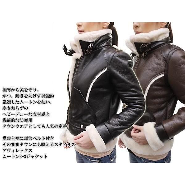 AVIREX アヴィレックス アビレックス ジャケット 革ジャン レザー