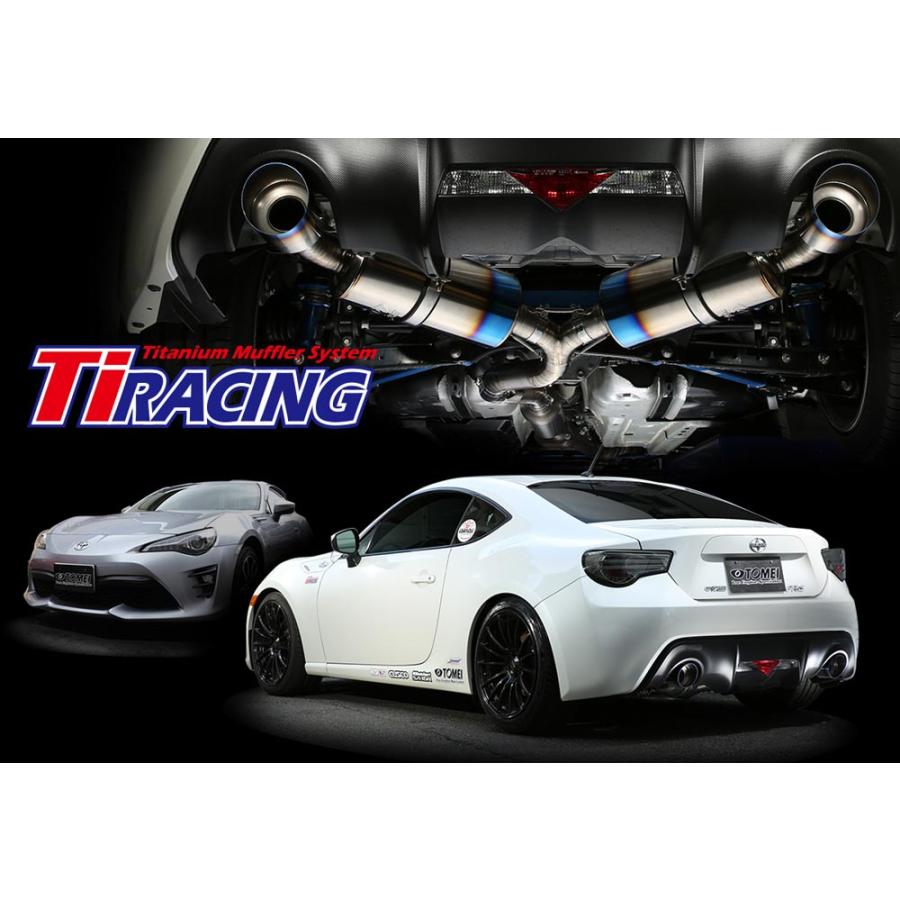 TOMEI POWERED 【個人宅発送可能】 TOYOTA 86 (ハチロク) DBA-ZN6