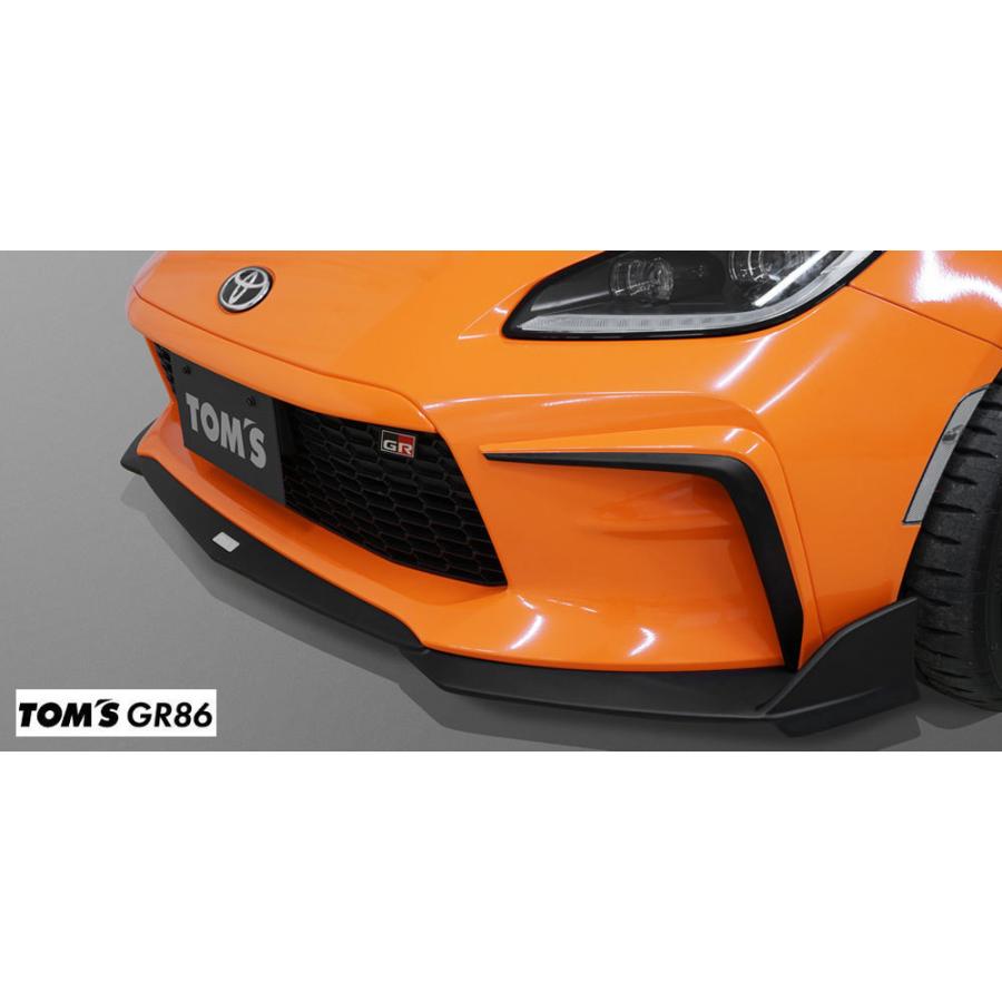TOM'S（トムス） TOYOTA GR86 (ハチロク) ZN8 用 フロントノーズ