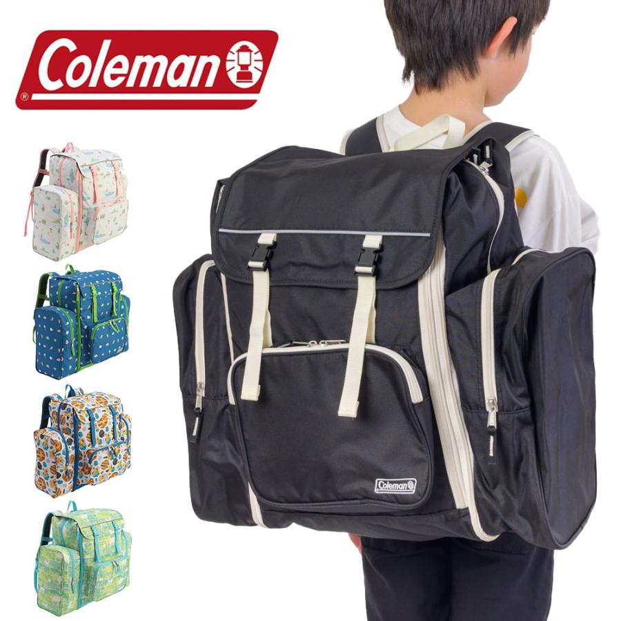Coleman（コールマン） リュック サブリュック トレックパック 42L 50L