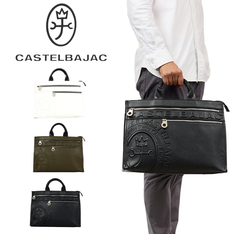 CASTELBAJAC（カステルバジャック） トートバッグ バッグ ダナン