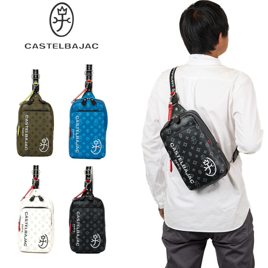 CASTELBAJAC（カステルバジャック） ボディバッグ ショルダーバッグ
