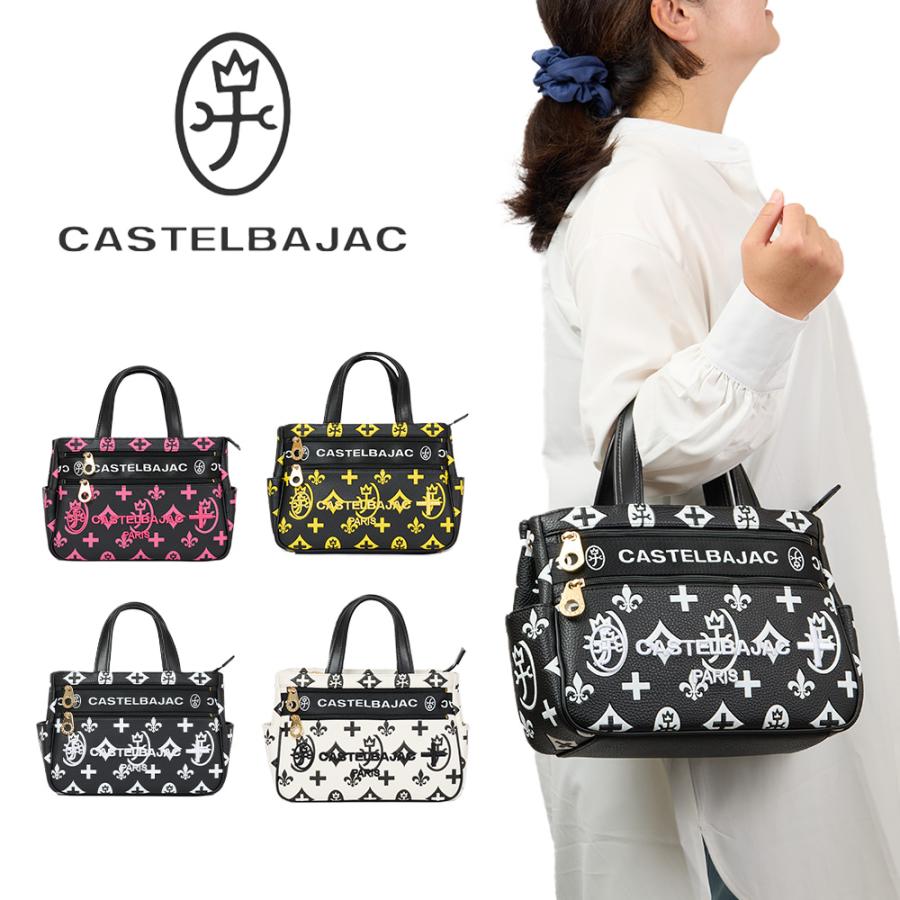 CASTELBAJAC（カステルバジャック） バッグ ミニトートバッグ クレア