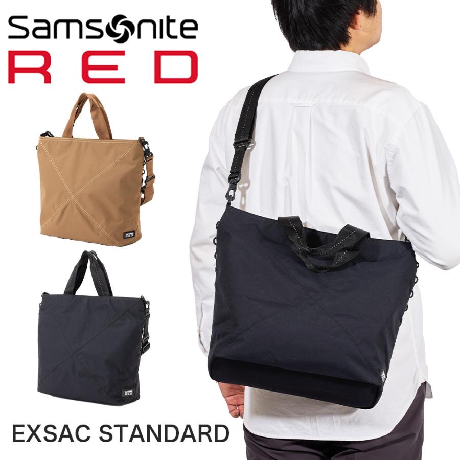 Samsonite RED サムソナイト レッド トートバッグ エクスサック
