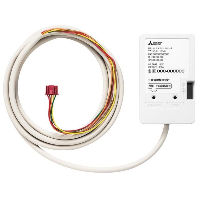 三菱（MITSUBISHI） 三菱電機 ルームエアコン(霧ヶ峰) システム