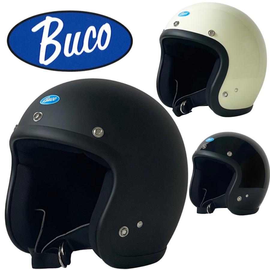 レイト商会 BUCO トイズマッコイ バイク ヘルメット ベビー エクストラ