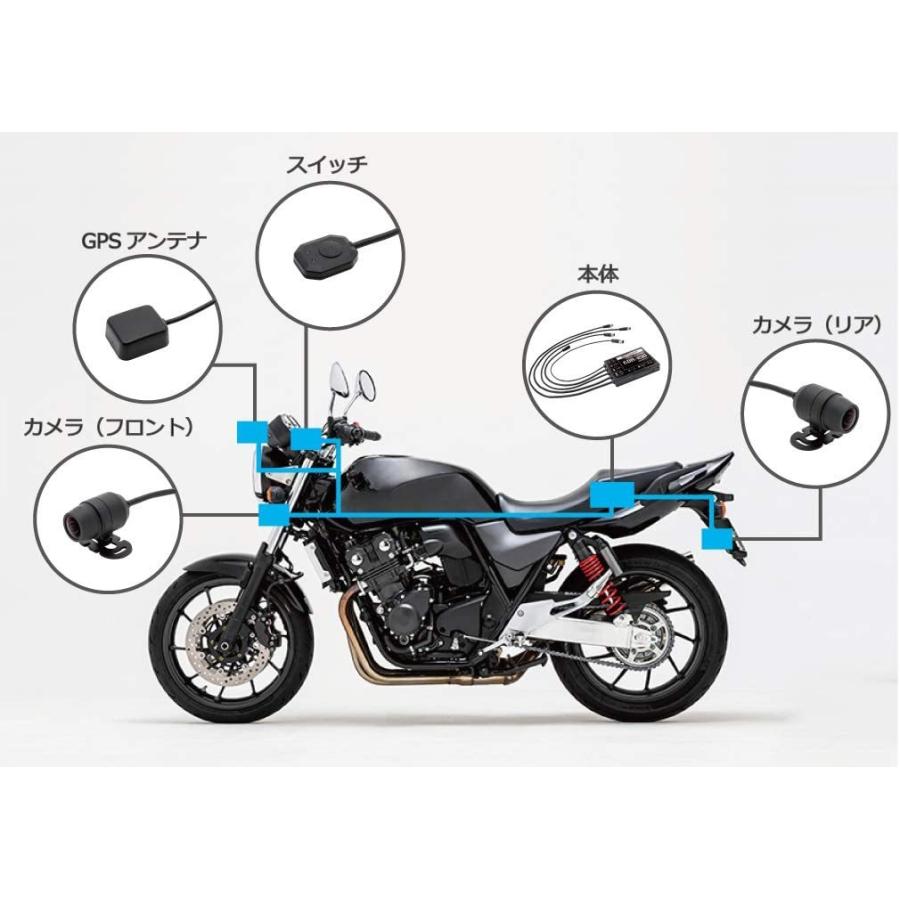 MITSUBA（ミツバ） ミツバサンコーワ バイク ドライブレコーダー