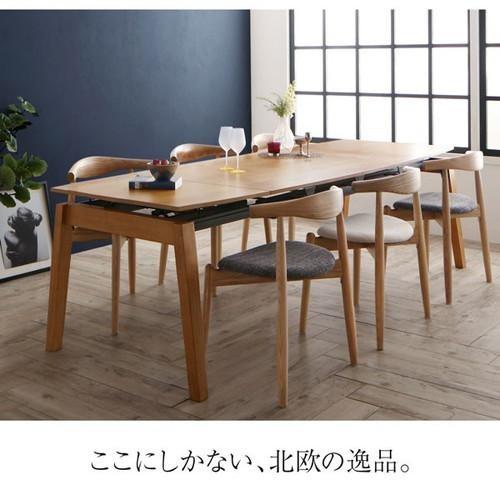 ダイニングテーブルセット 6人用 椅子 おしゃれ 伸縮式 伸長式 北欧 7