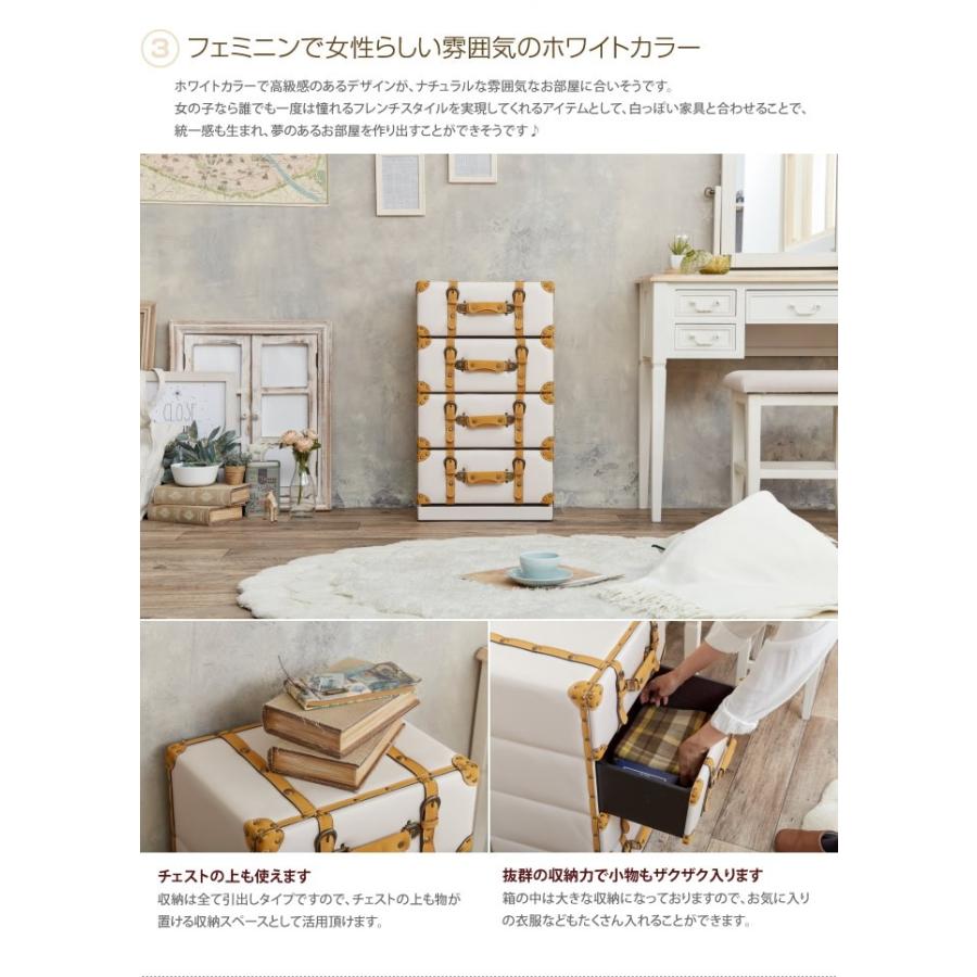 チェスト タンス 収納 おしゃれ 北欧 リビング収納 幅41 アンティーク