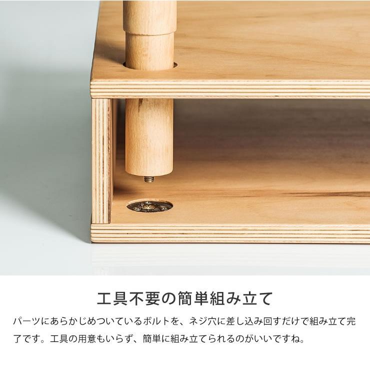 ideaco（イデアコ） コンパクトでスリムな学習机 PLYWOOD Series